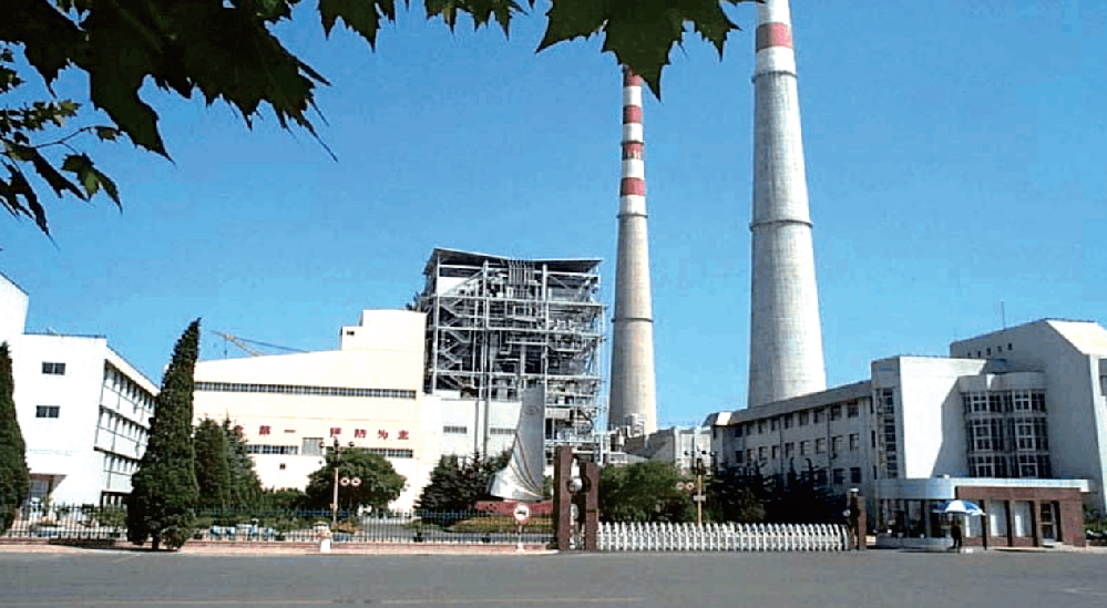 大連華能電廠
